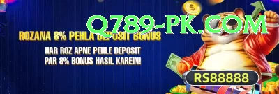 666p Turbo APK v2.5.4 Screenshot 2 - 4