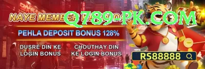 777xp APK Supreme v1.7.6 Screenshot 2 - 4