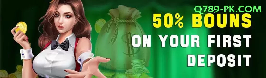 77bet Pakistan Gold v1.3.5 Screenshot 1