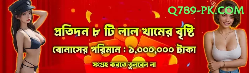 98pkr - Max v1.7.8 Screenshot 1