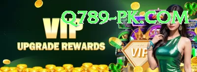 99Pak King Rewards Screenshot 4 - 6