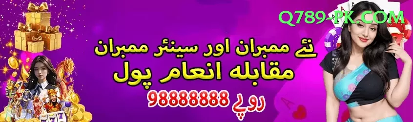 betpro Turbo Jackpot Screenshot 1