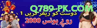Dafabet Pakistan Mega v3.0.6 Screenshot 3 - 5