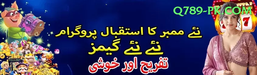 ht777 Mobile Master Screenshot 1