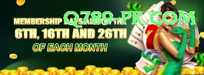 PKR Casino Prime v5.1.1 Screenshot 2 - 4