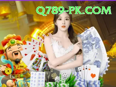 pkr98 Deluxe Latest v4.8.3 Screenshot 1 - 3