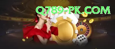 TG299 Game PK Pro Screenshot 2 - 4